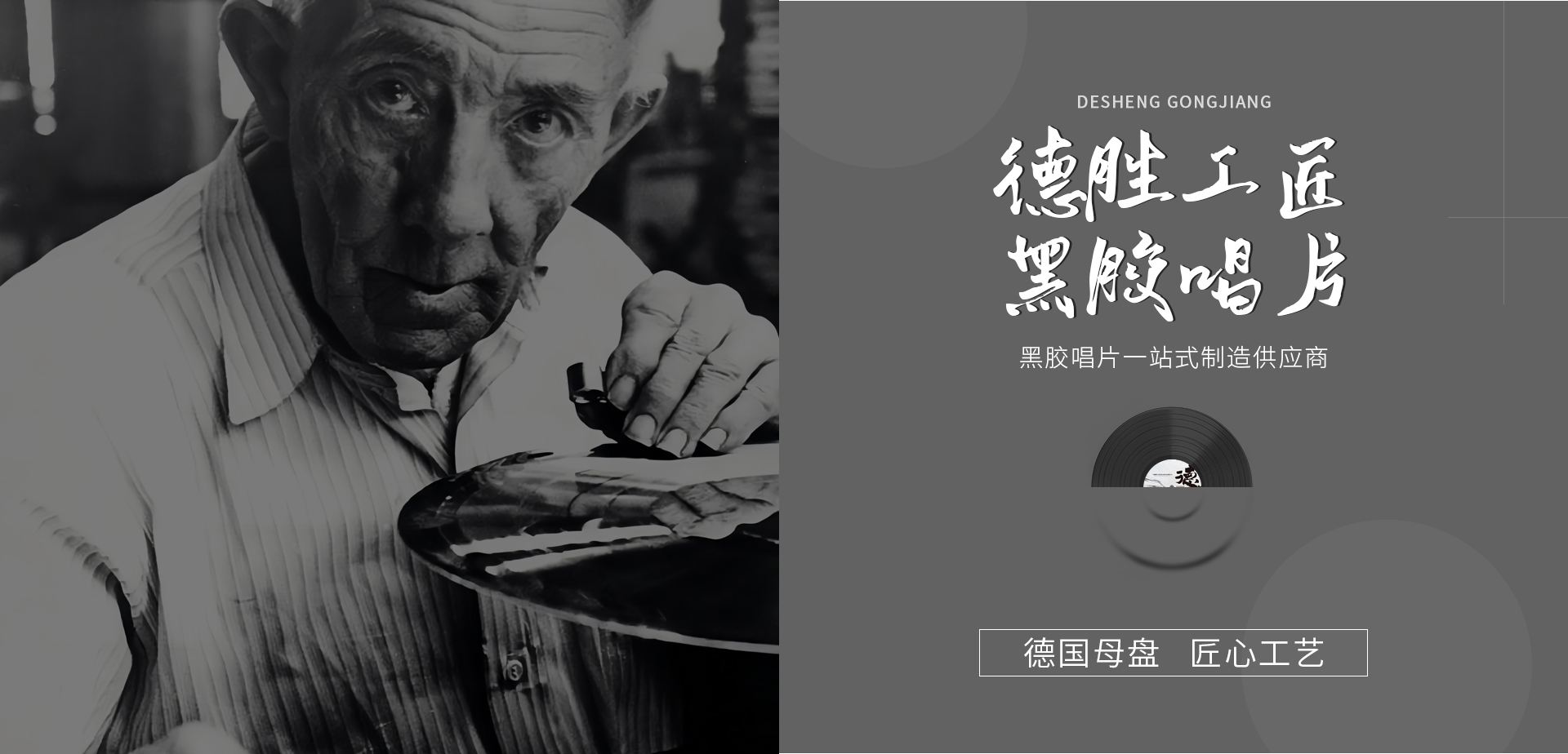 濟(jì)寧奧超電子設(shè)備有限公司