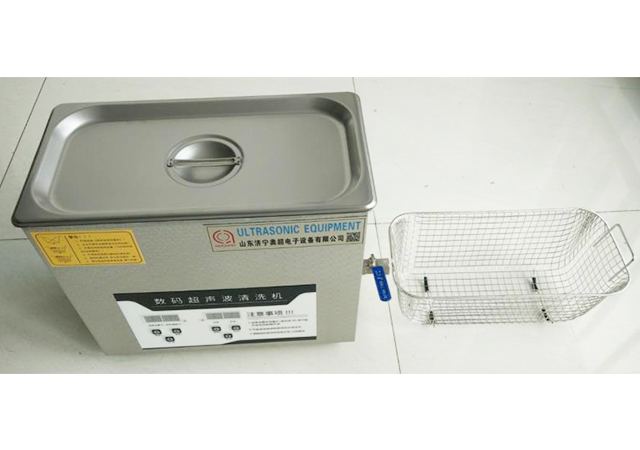 玻璃器皿清洗機(jī).jpg